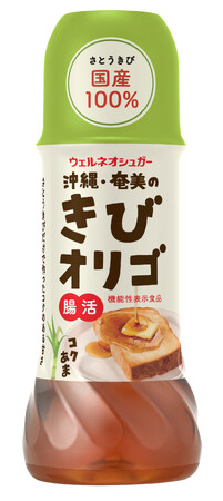 いつもの料理にかけるだけ！「沖縄・奄美のきびオリゴ」 コクのあるおいしさで新しい腸活サポート「“お肉”で腸活」プロジェクトをスタート