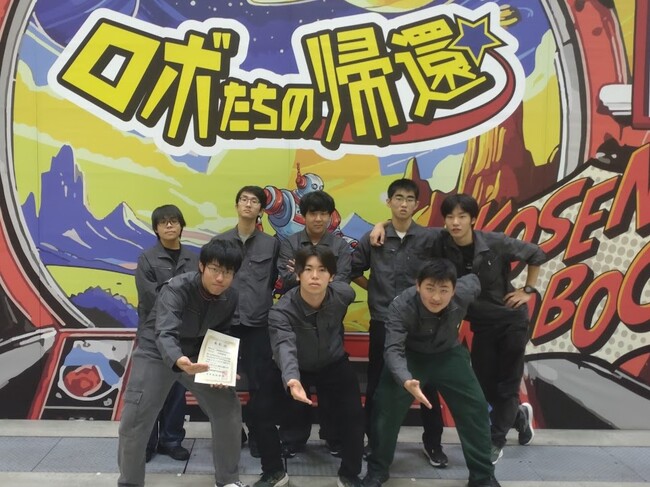 【鳥羽商船高専】特別賞受賞｜高専ロボコン2024東海北陸地区大会