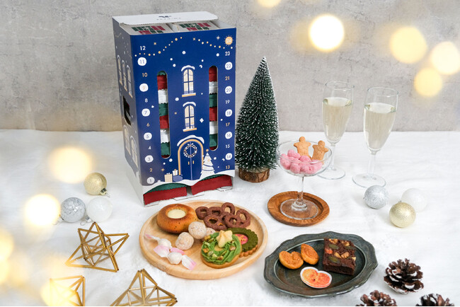 【スナックミーのクリスマス】ホリデーシーズンを彩る「Xmasカウントダウンカレンダー2024」をオンライン限定で販売