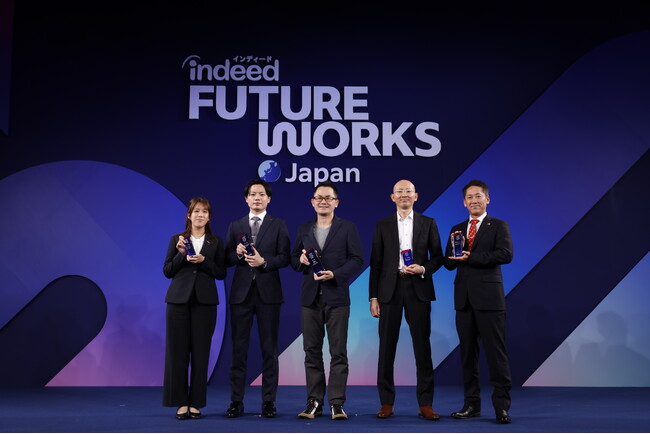 企業の先進的な採用戦略とその成果を表彰する『Indeed Hiring Awards 2024』、受賞企業発表。グランプリは「株式会社トリドールホールディングス」