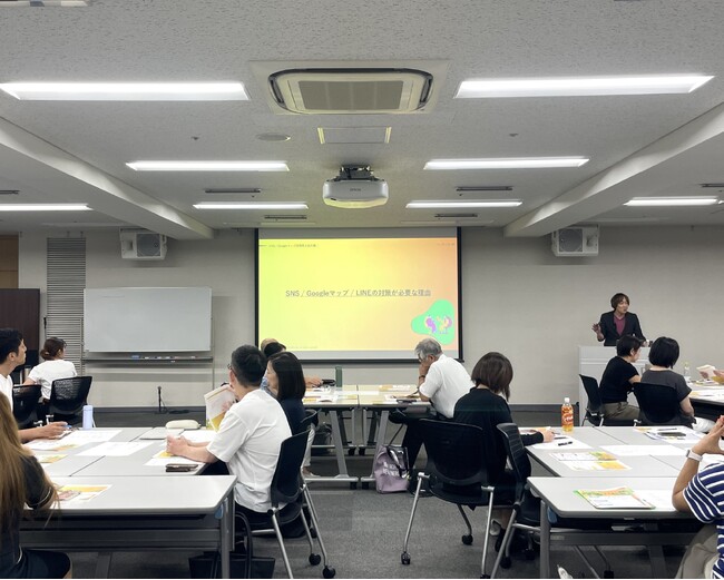 名古屋商工会議所のSNS/Googleマップ活用 セミナー講師にトガル株式会社 小嶋が登壇