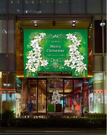 【マロニエゲート銀座1】クリスマスイルミネーション『White Christmas』11月7日(木)～12月25日(水)開催！