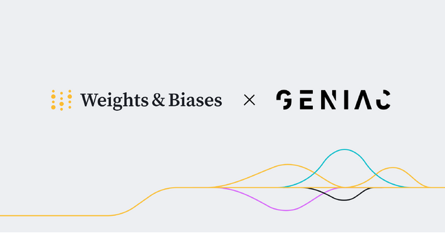 Weights & Biasesが経済産業省のGENIACプロジェクトに採択