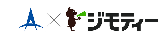 兵庫県淡路市とリユースに関する協定を締結