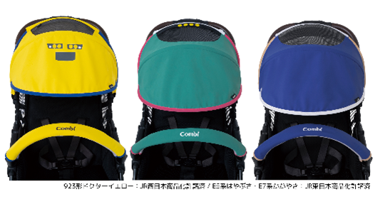 「右よし!　左よし!　わが子によし!」人気新幹線モデルのベビーカー発売日が12月17日に決定！