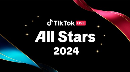TikTok、チョコレートプラネットを司会に迎え、3年目となる「TikTok LIVE All Stars 2024」を12/18に開催！今年活躍した人気TikTok LIVEクリエイターが大集結！