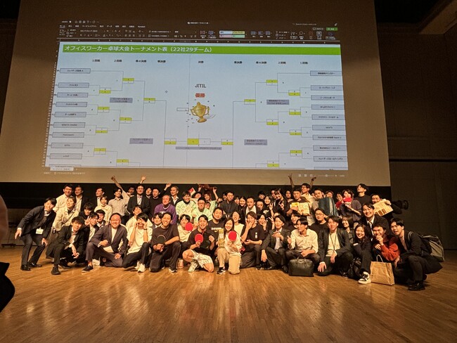 新たな交流を生み出す「第3回恵比寿ガーデンプレイス オフィスワーカー卓球大会」開催!