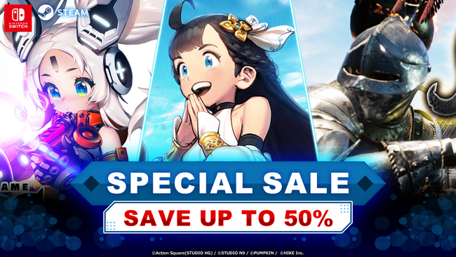 HIKE GAMESの人気作品が最大50%オフ！ 『ARIA CHRONICLE』『METALLIC CHILD』『ALTF4』をお得に買おう