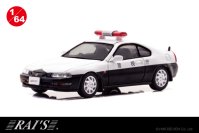 警視庁のパトカー 4代目ホンダプレリュードが1/64スケールミニカーに！限定1,000個で予約受付を11月8日より開始