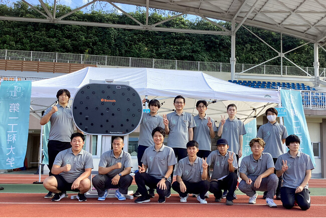 【第一工科大学】「霧島スポーツまつり2024」に測定体験ブースを出展