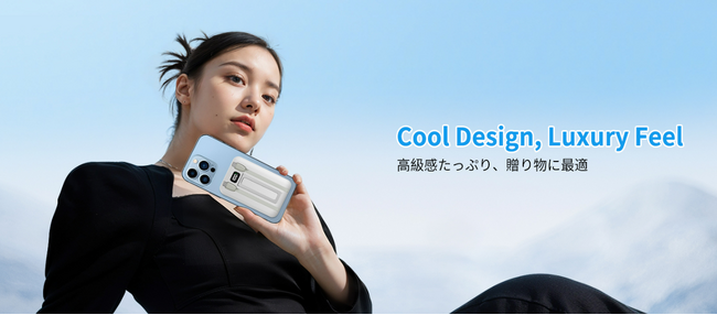 限定タイムセール！今がチャンス！Husbzort最新MagSafe対応モバイルバッテリーで日常をもっと便利に