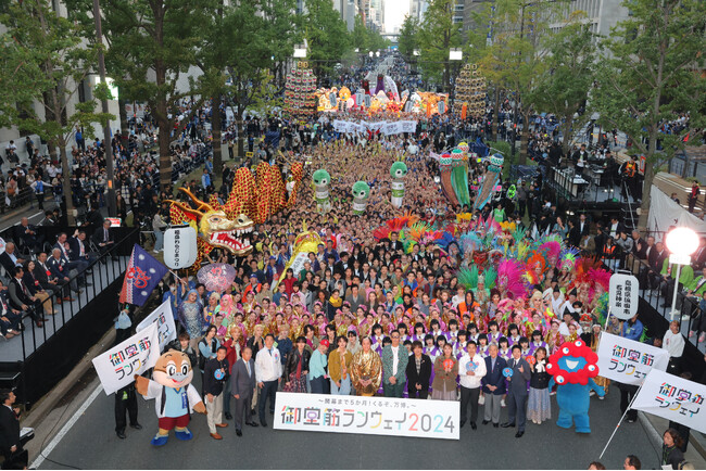 【イベントレポート】来場者数は70万人以上！大阪を代表する大規模イベント！『御堂筋ランウェイ 2024』にて演奏学科の学生がウェルカム演奏＆開幕ファンファーレを披露
