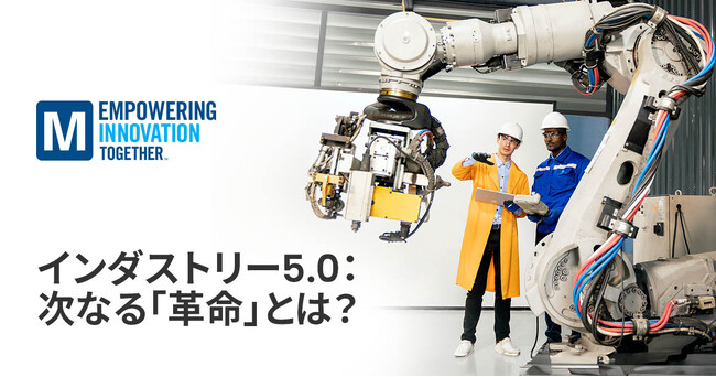 マウザー、InfineonのPASCO2V15 XENSIV PAS CO2 5Vセンサの取り扱いを開始