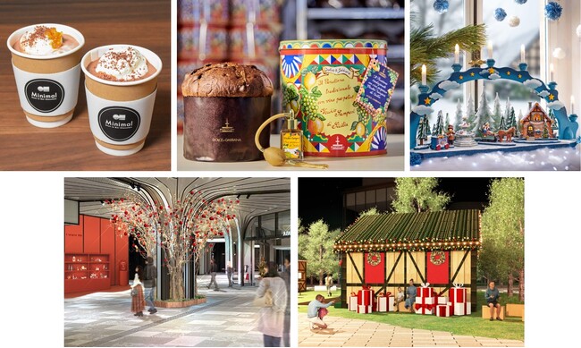 麻布台ヒルズクリスマス情報第2弾「Azabudai Hills Christmas Market 2024」店舗情報公開！