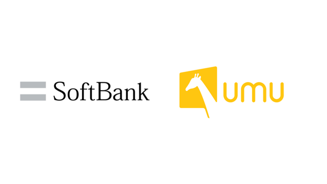 シリコンバレー発のAI学習プラットフォーム「UMU」、ソフトバンク株式会社と販売パートナー契約を締結し、企業向けの拡販を強化
