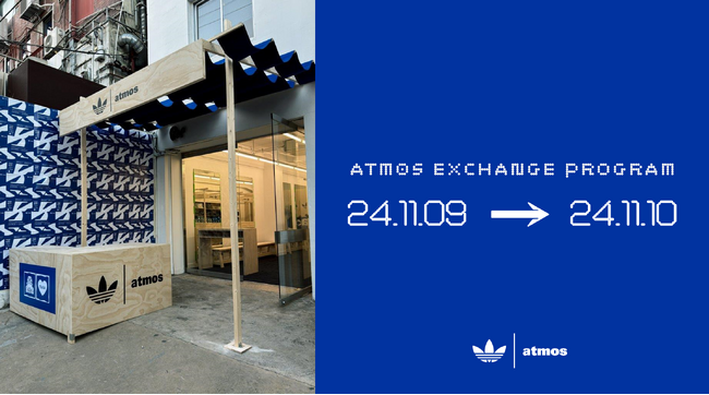東京のスニーカーカルチャーを牽引するatmosが「Atmos Exchange Program」第一回目を韓国・ソウルで開催