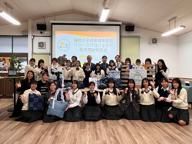 福岡県那珂川市リユースプロジェクト！高校生が地域で不要衣類を回収し「メルカリShops」でリメイク商品を販売開始【福岡女子商SPINNS部】