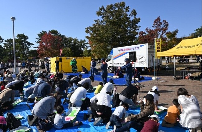 消防ふれあいフェスタを開催　阪神・淡路大震災から30年 防火・防災について考える