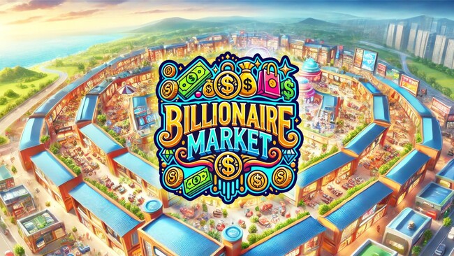 テレグラムのゲーム「Billionaire Market」2024年内リリースの件