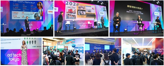 2024年の「ad:tech tokyo（アドテック東京）」が閉幕、アーカイブ配信合わせて１万4,991人が参加