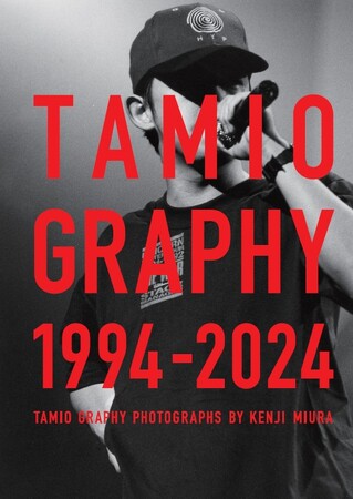 奥田民生、ソロ30周年記念写真展の開催が決定！