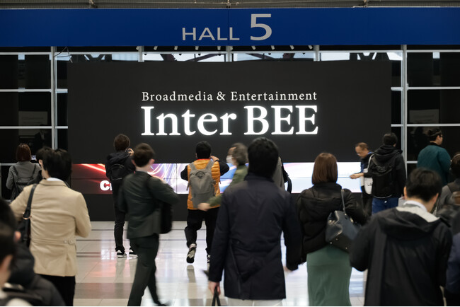 株式会社スペースワン、日本最大級のメディア総合イベント「InterBEE 2024」に出展