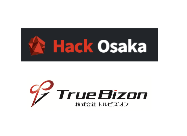 トルビズオン、「Hack Osaka 2024」のStartup Showcaseに出展