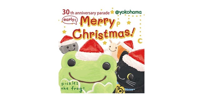 かえるのピクルス「early Merry　Christmas!」　POP-UP SHOP