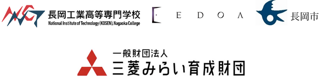 【長岡高専】地域DXを推進する「Ent-X」プログラムで3つの高専生チームが資金獲得！本格開発スタート