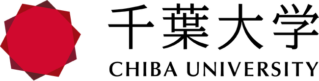 千葉大学がアステラスとクロスアポイントメント協定書を締結～低分子創薬の貢献に期待～