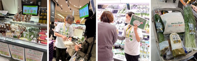 イトーヨーカドーでサステナブルな農業の証「JGAP」をPRする店頭イベントに800組が参加