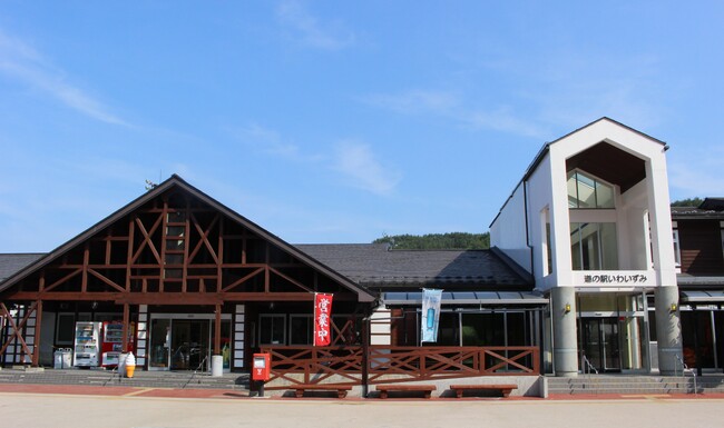 テラチャージ、岩手県岩泉町の道の駅「いわいずみ」に電気自動車（EV）用急速充電器1口の導入決定