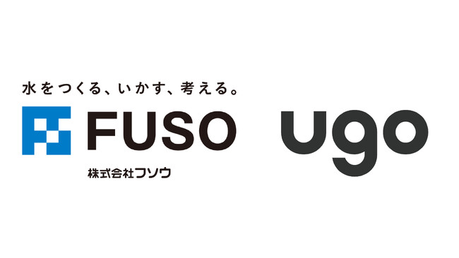 「ugo mini」、株式会社フソウが採用- 横浜市下水道施設の点検業務効率化での活用 -