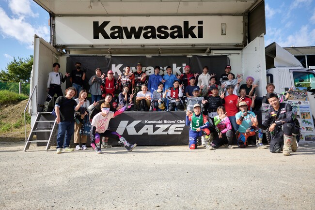 11/4 KAZE Let’s Ride オフロード 開催報告