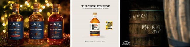 世界的に高く評価されているアイリッシュウイスキー『ヒンチ』を新規取扱い開始しました