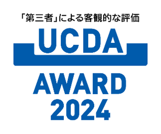 UCDAアワード2024「総合賞（シルバー）」と「特別賞」を受賞
