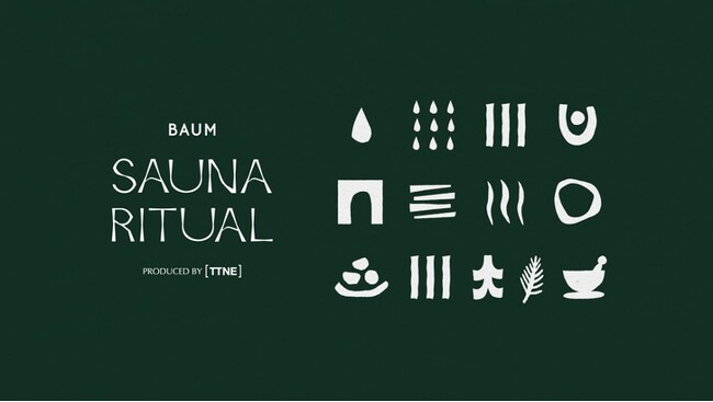 株式会社資生堂【BAUM】「Saunner of the year 2024」を受賞