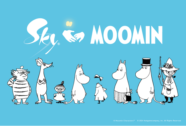 『Sky 星を紡ぐ子どもたち』とムーミンの特別コラボが現実の世界にも登場！埼玉県・飯能市のムーミンバレーパークや全国のムーミンショップ等店舗にて特別コラボ企画を実施