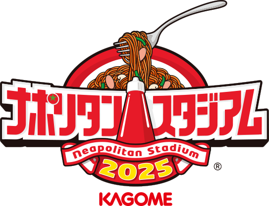 Tasty Japan、カゴメ ナポリタンスタジアム(R)2025でメディアコンテンツパートナーに就任