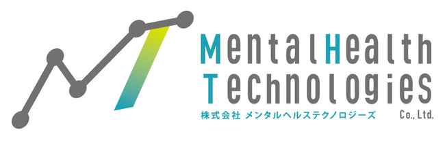 メンタルヘルステクノロジーズ、50名未満小規模事業場向けにストレスチェック及び、医師面接サービスの提供を開始