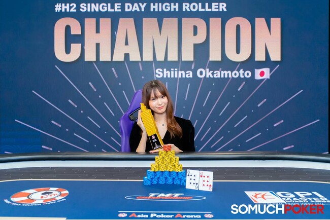 ポーカー世界女王、台湾の大規模イベントで優勝