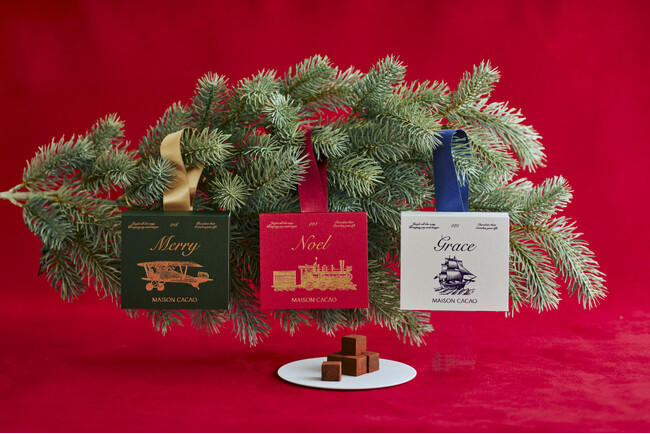 2024クリスマスエディション【Voyage de Noel】が登場。大切な人や景色に出会いにいく、幸せと喜びを旅にのせて。5種の限定品を旅するアートと共にお届けします。