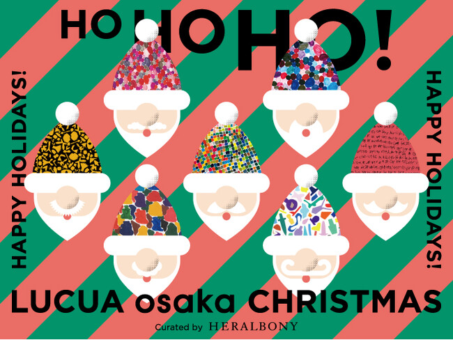 ヘラルボニー、契約作家5名の作品が彩るクリスマスプロモーション!11月6日よりルクア大阪で開催