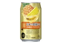 【海外専用商品】寶NIPPON CHU-HI「日本の農園から」 ＜沖縄産パイナップル＞輸出開始