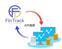 財務分析ツール“FinTrack”のクラウドファンディングプロジェクト開始