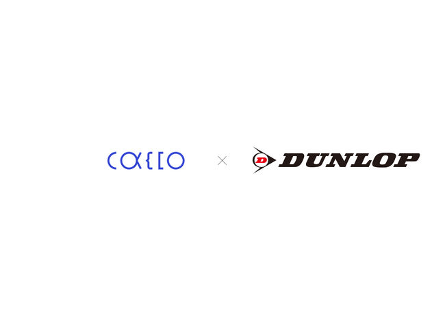 「ダンロップスポーツ公式オンラインストア」不正注文検知サービス「O-PLUX」と「3Dセキュア」との併用でクレカ不正利用対策を強化