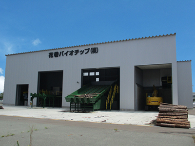 花巻バイオチップ株式会社「ふるさと企業大賞（総務大臣賞）」受賞のお知らせ