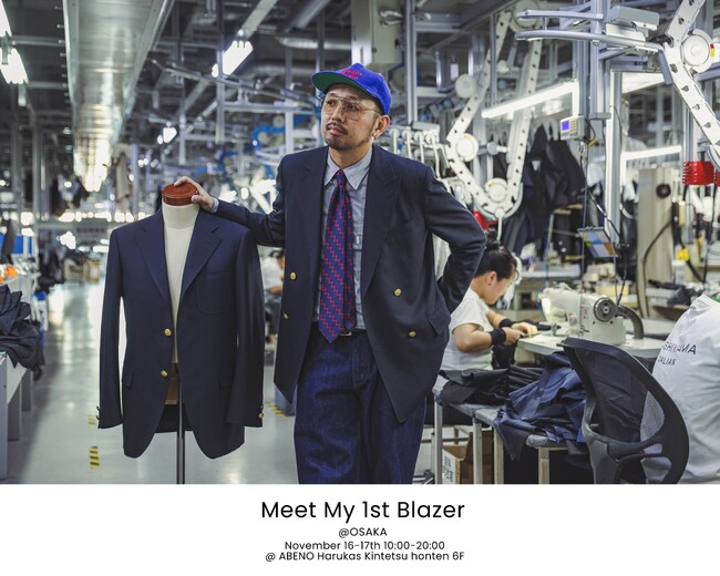 “Meet my １st Blazer！”『J.PRESS』がブレザーの着こなしを提案するイベントを名古屋に次いで大阪で開催！