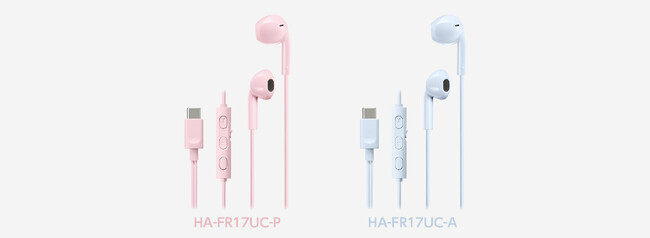 USB Type-C(TM)イヤホン「HA-FR17UC」にピンク、ブルーを追加