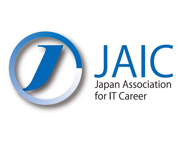 日本の起業家がグローバル市場に挑戦する場を創出！一般社団法人ITキャリア推進協会、70名の起業家・投資家を集め「シリコンバレー研修プログラム」が盛況裏に終了